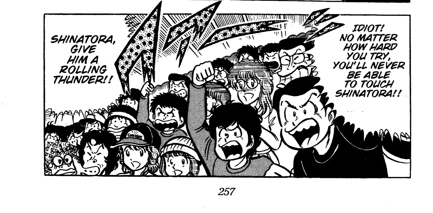 Read Ring ni Kakero Manga Online