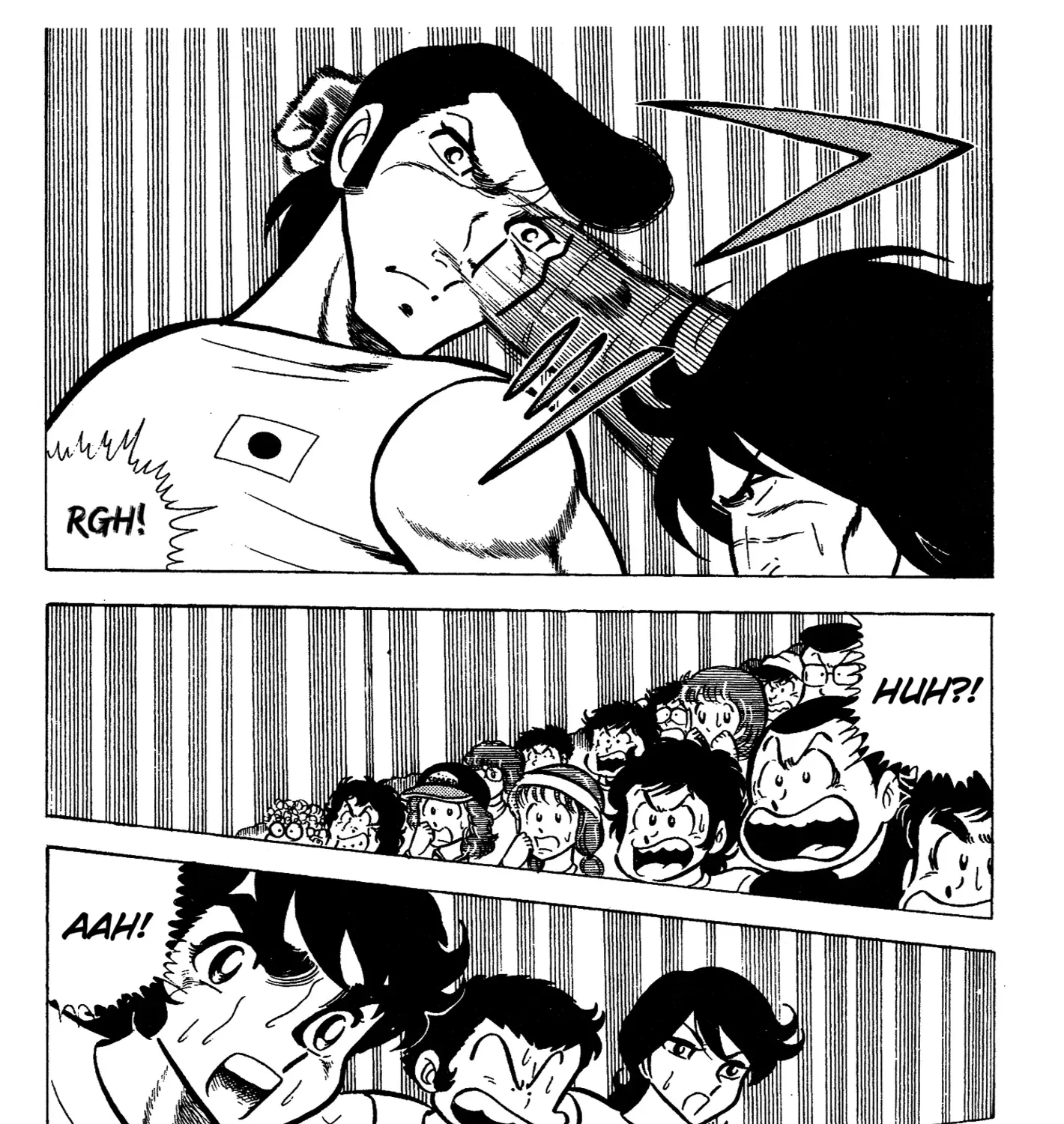 Read Ring ni Kakero Manga Online