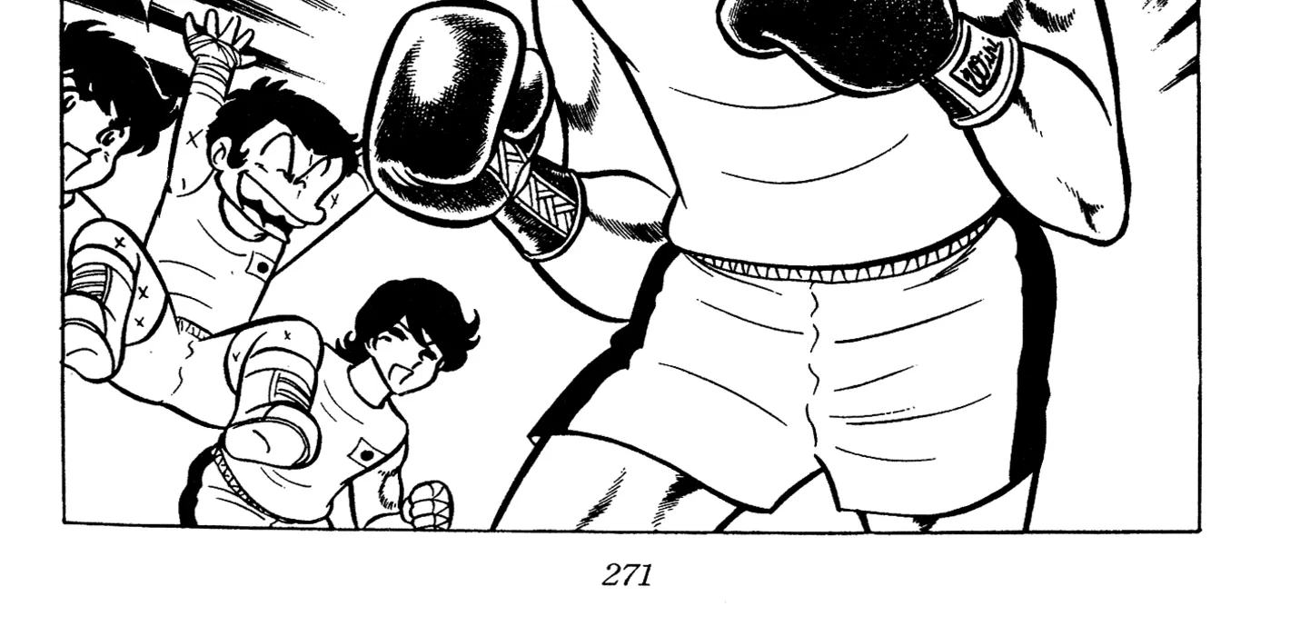 Read Ring ni Kakero Manga Online