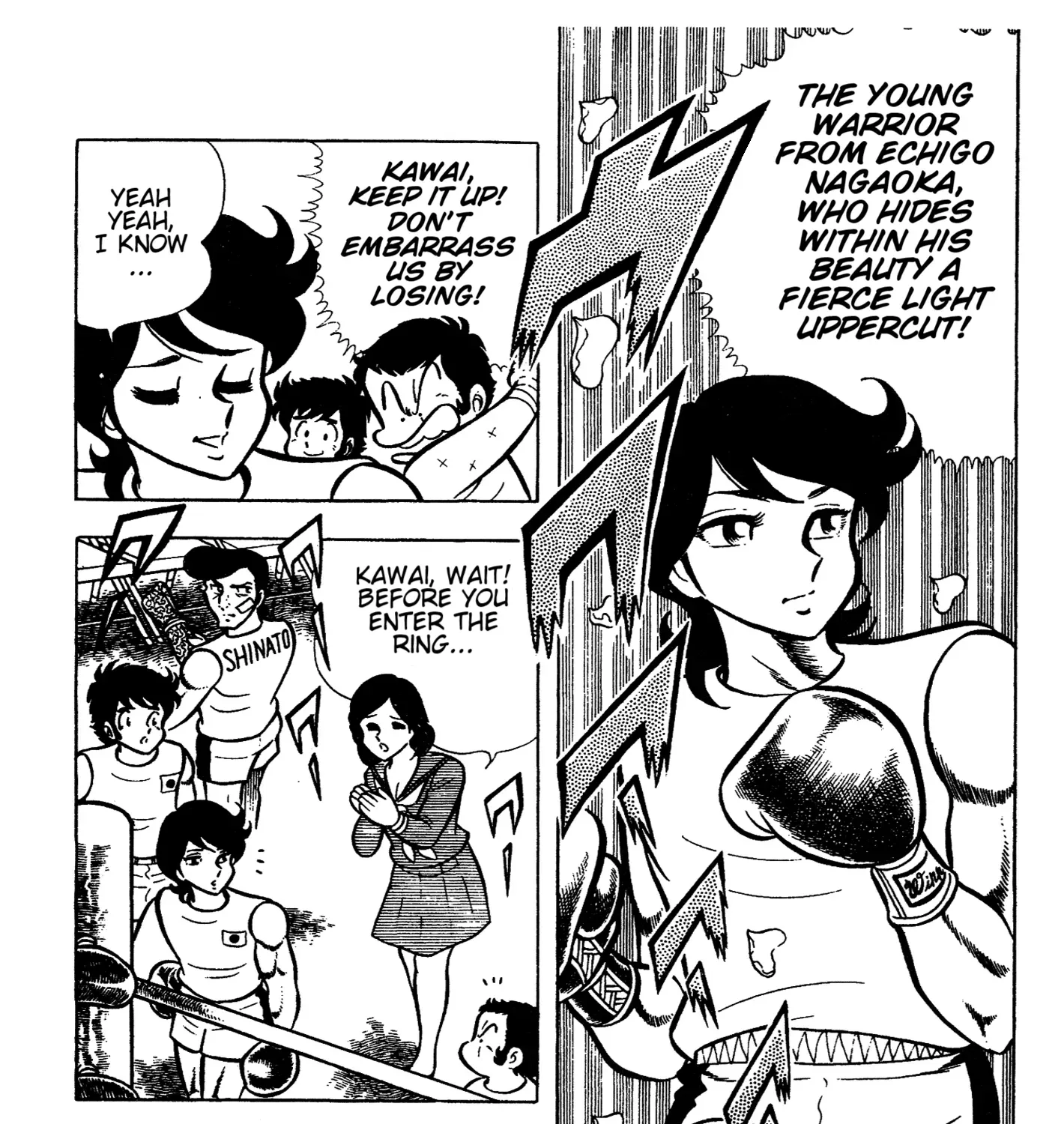 Read Ring ni Kakero Manga Online