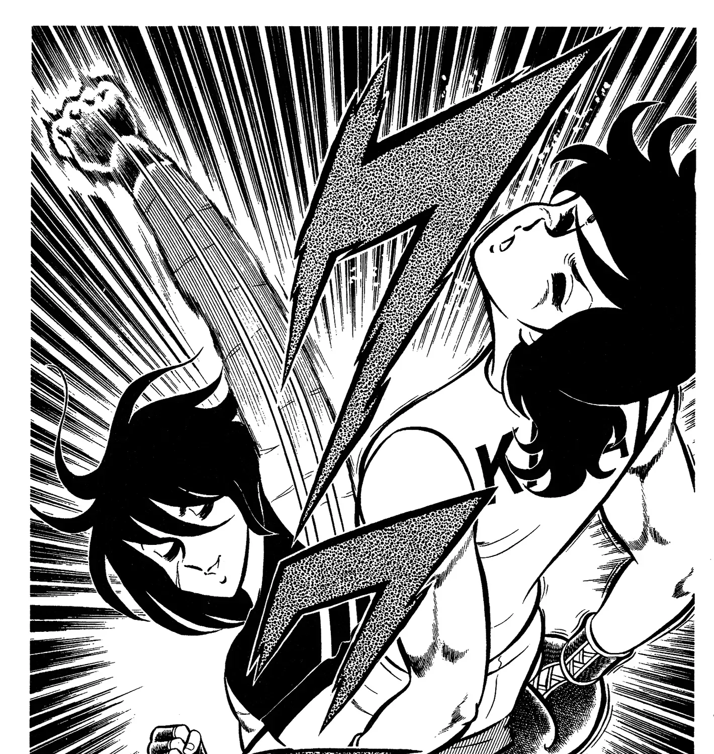 Read Ring ni Kakero Manga Online