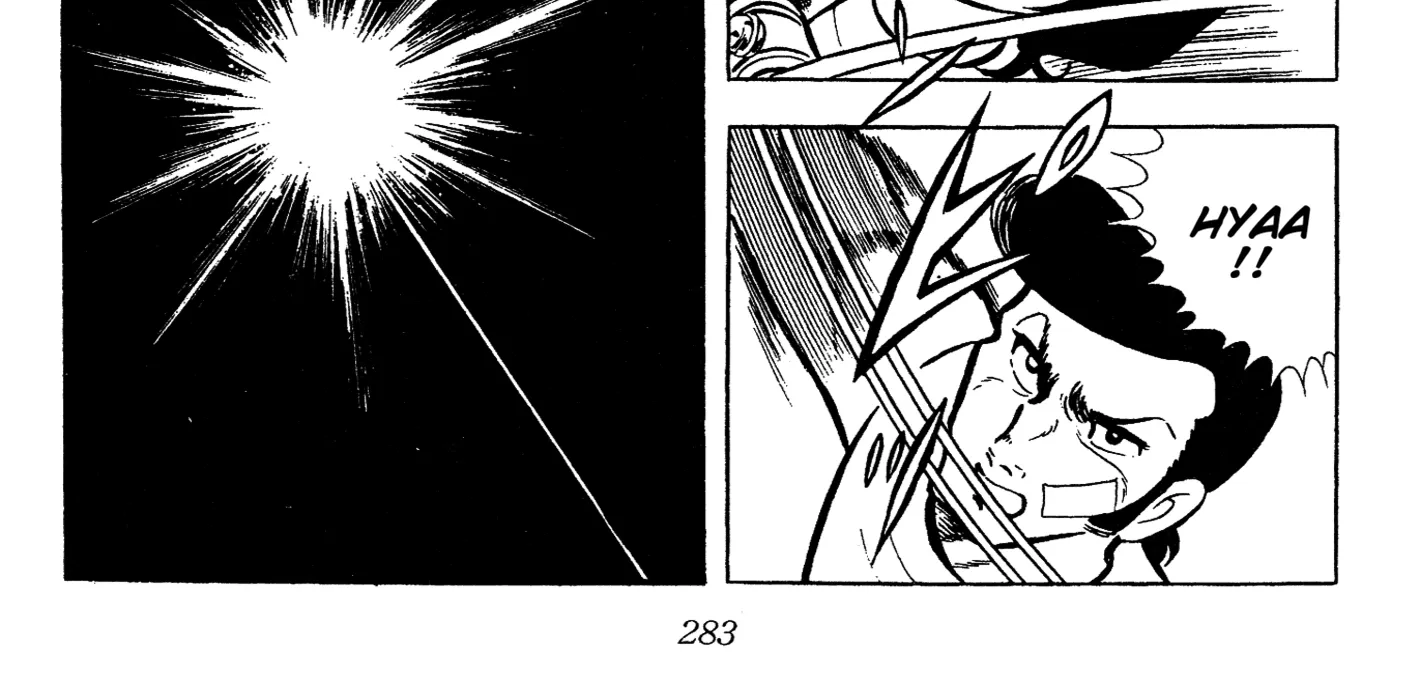 Read Ring ni Kakero Manga Online