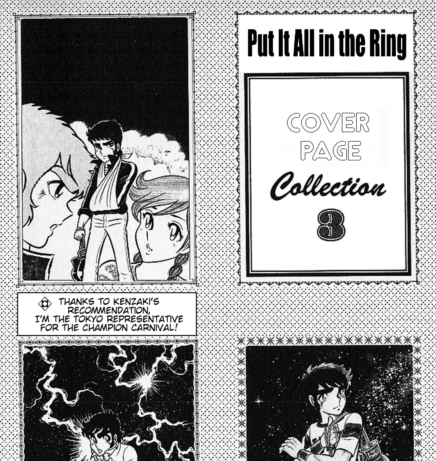 Read Ring ni Kakero Manga Online