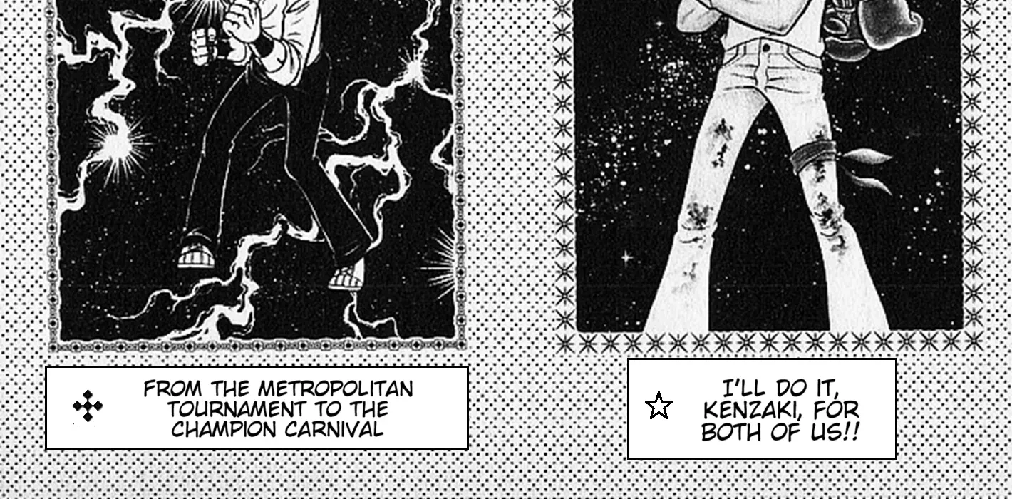 Read Ring ni Kakero Manga Online