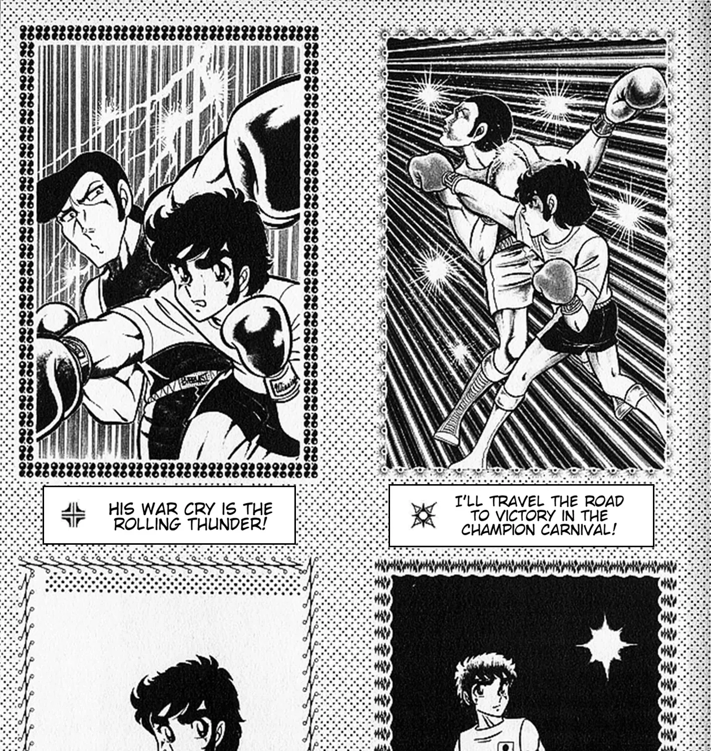 Read Ring ni Kakero Manga Online