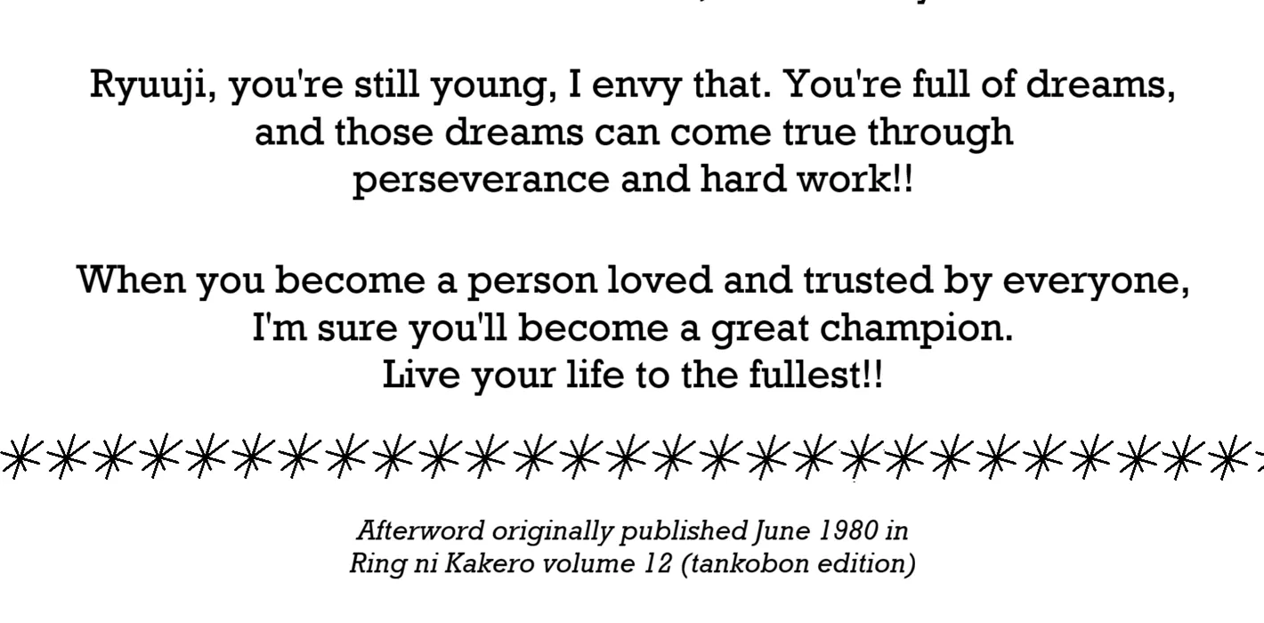 Read Ring ni Kakero Manga Online