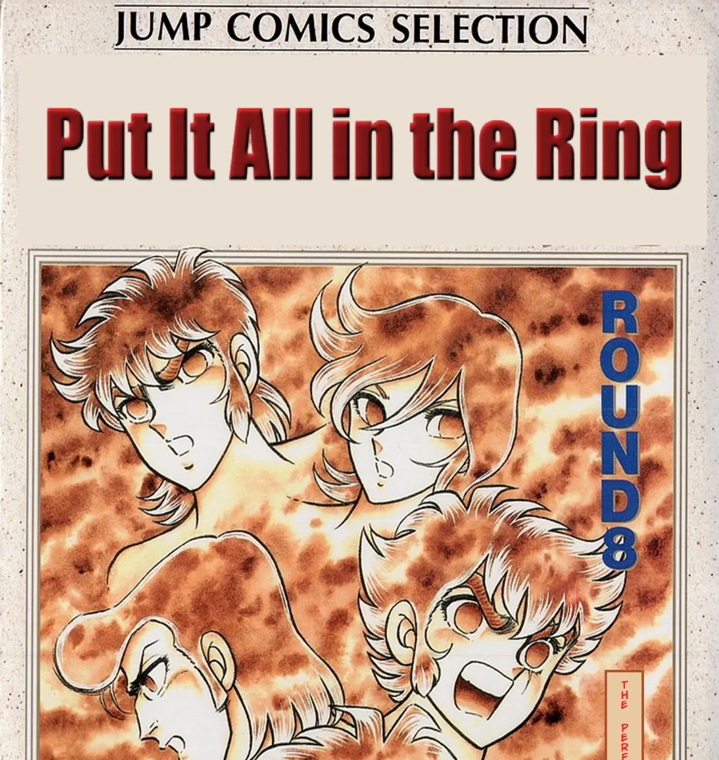 Read Ring ni Kakero Manga Online