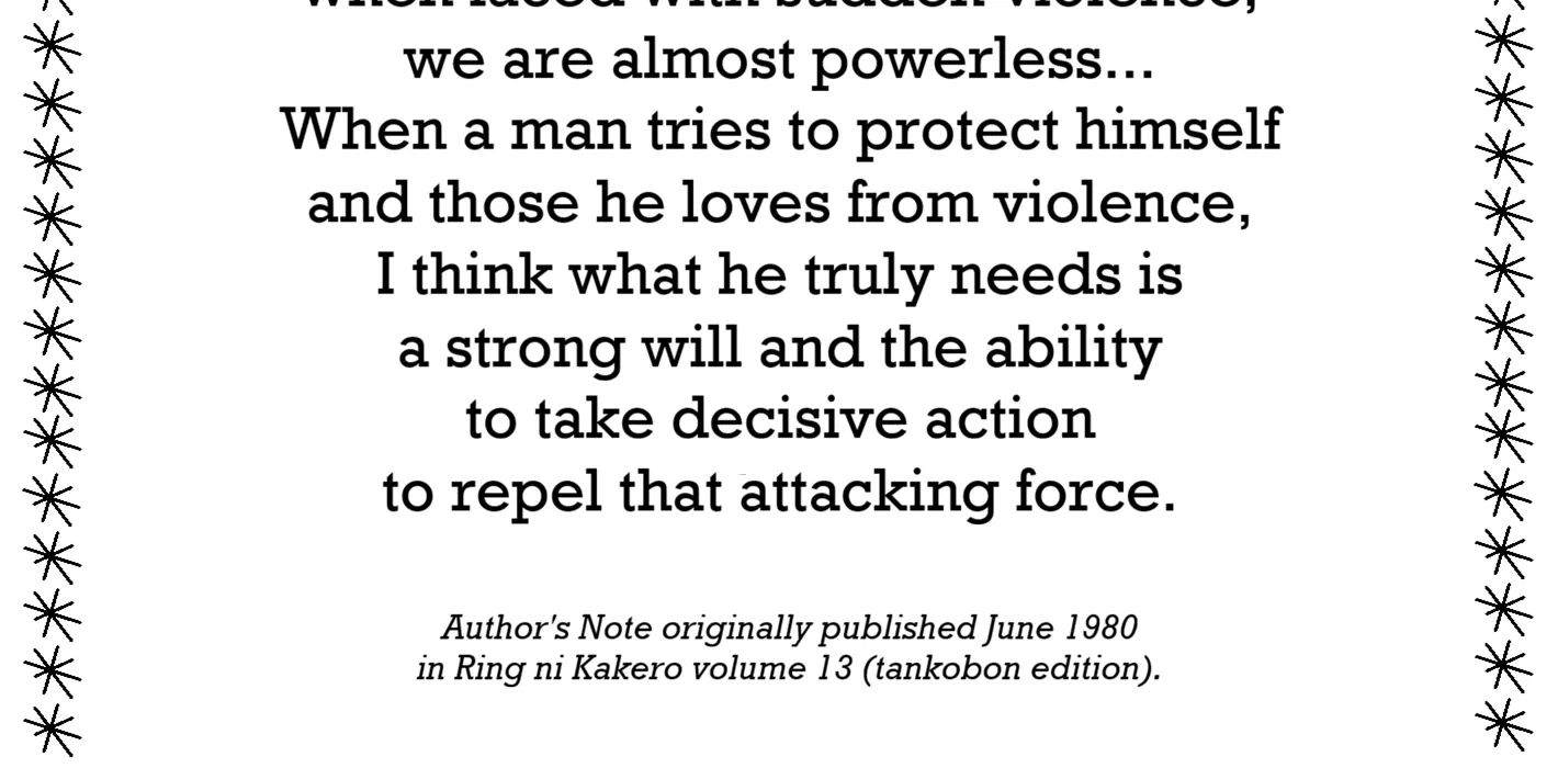 Read Ring ni Kakero Manga Online