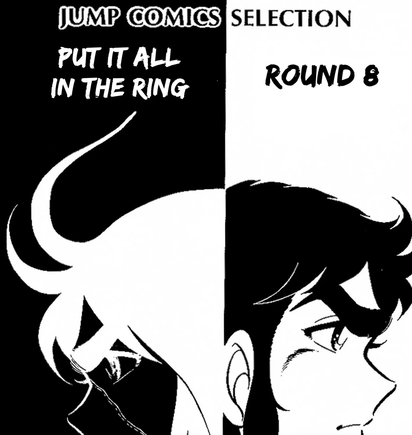 Read Ring ni Kakero Manga Online