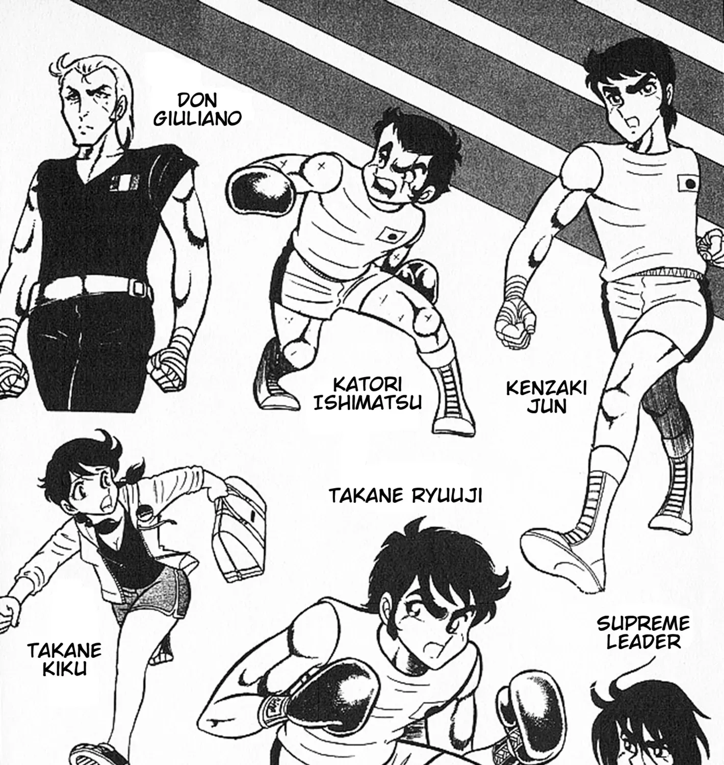 Read Ring ni Kakero Manga Online