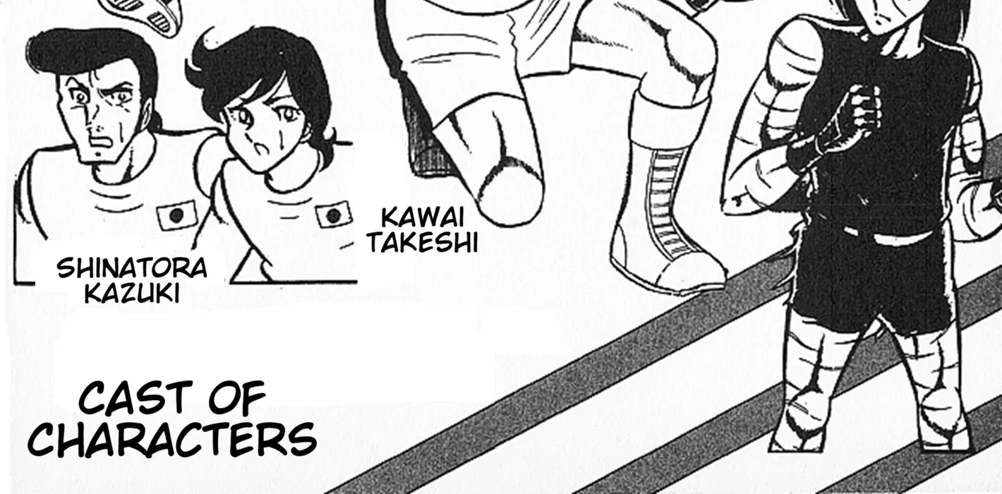 Read Ring ni Kakero Manga Online