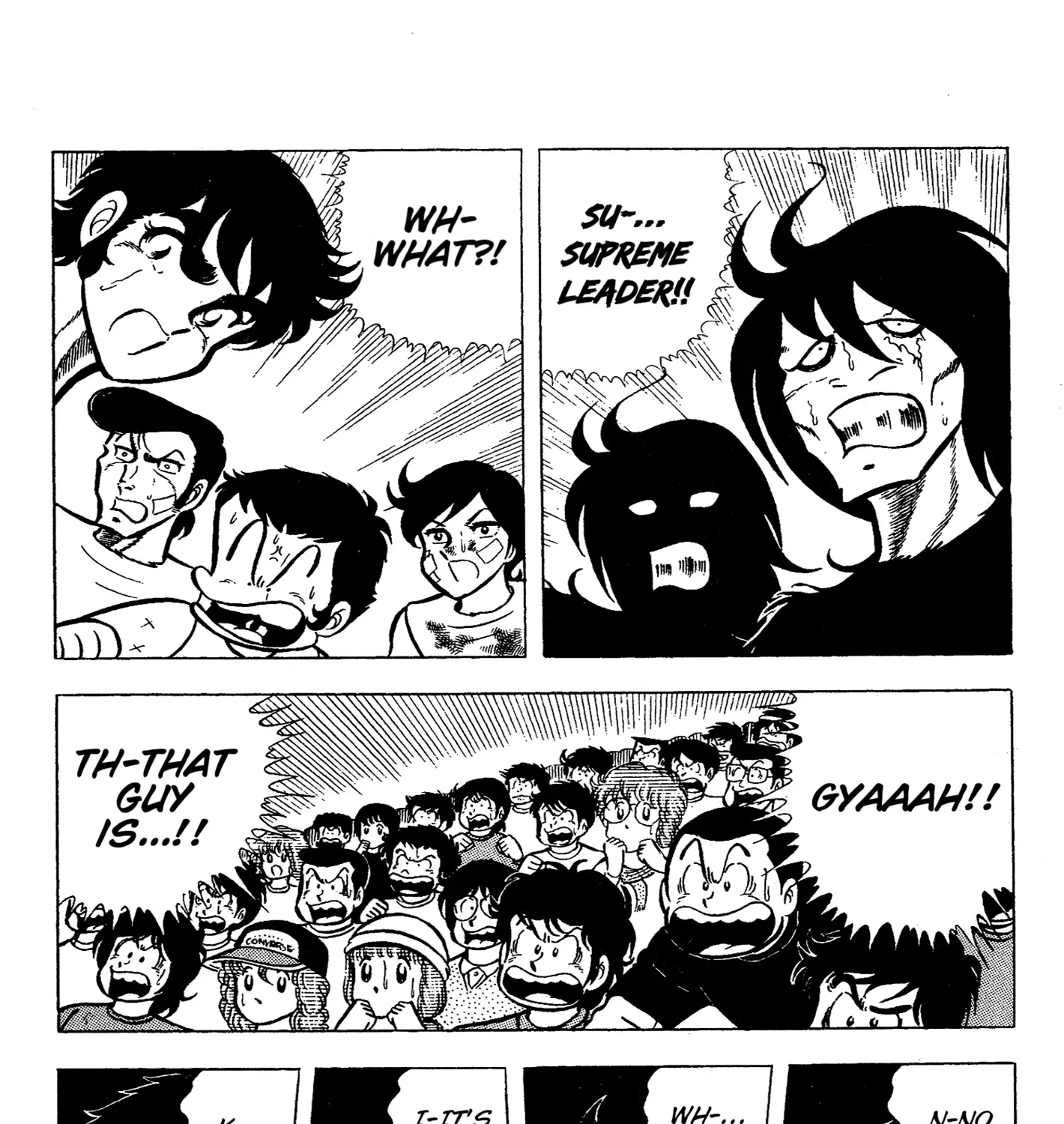 Read Ring ni Kakero Manga Online