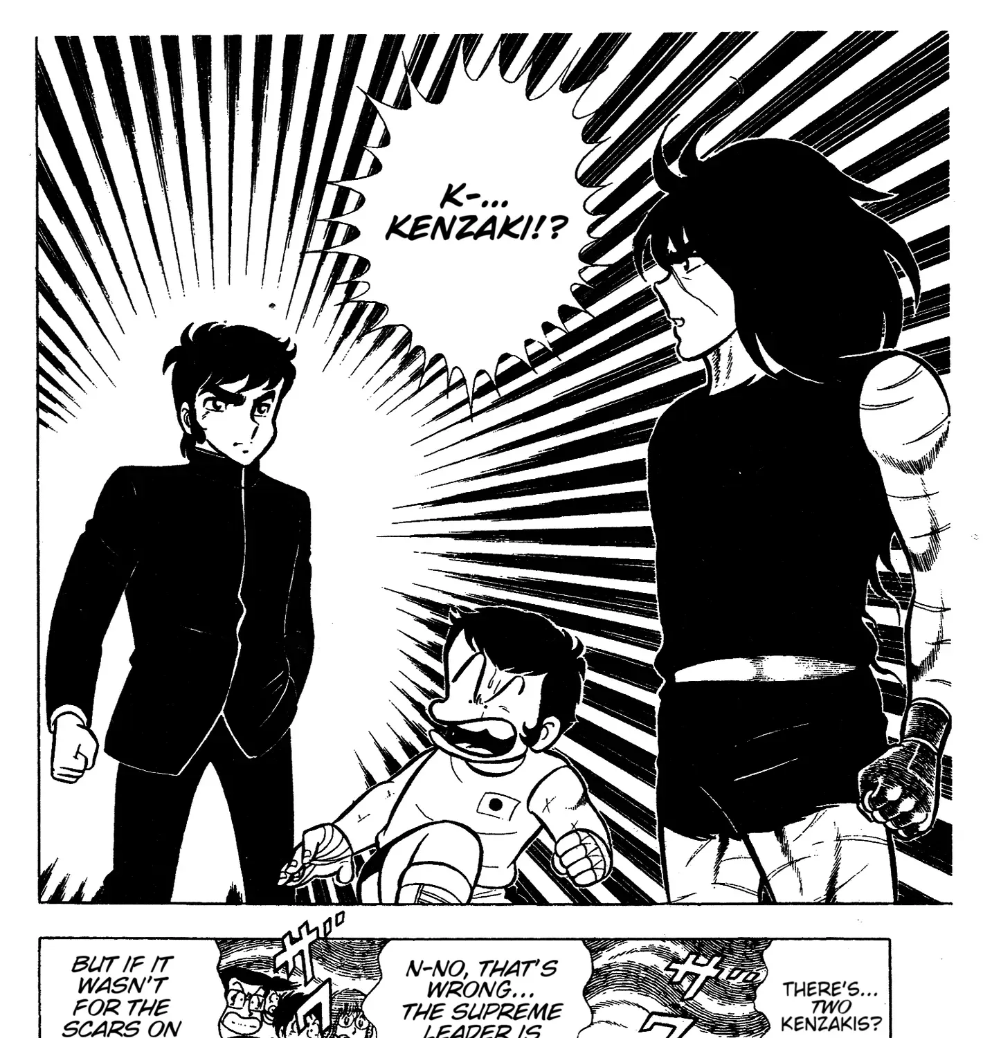 Read Ring ni Kakero Manga Online