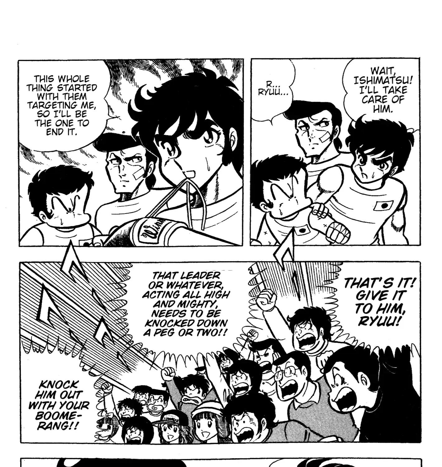 Read Ring ni Kakero Manga Online