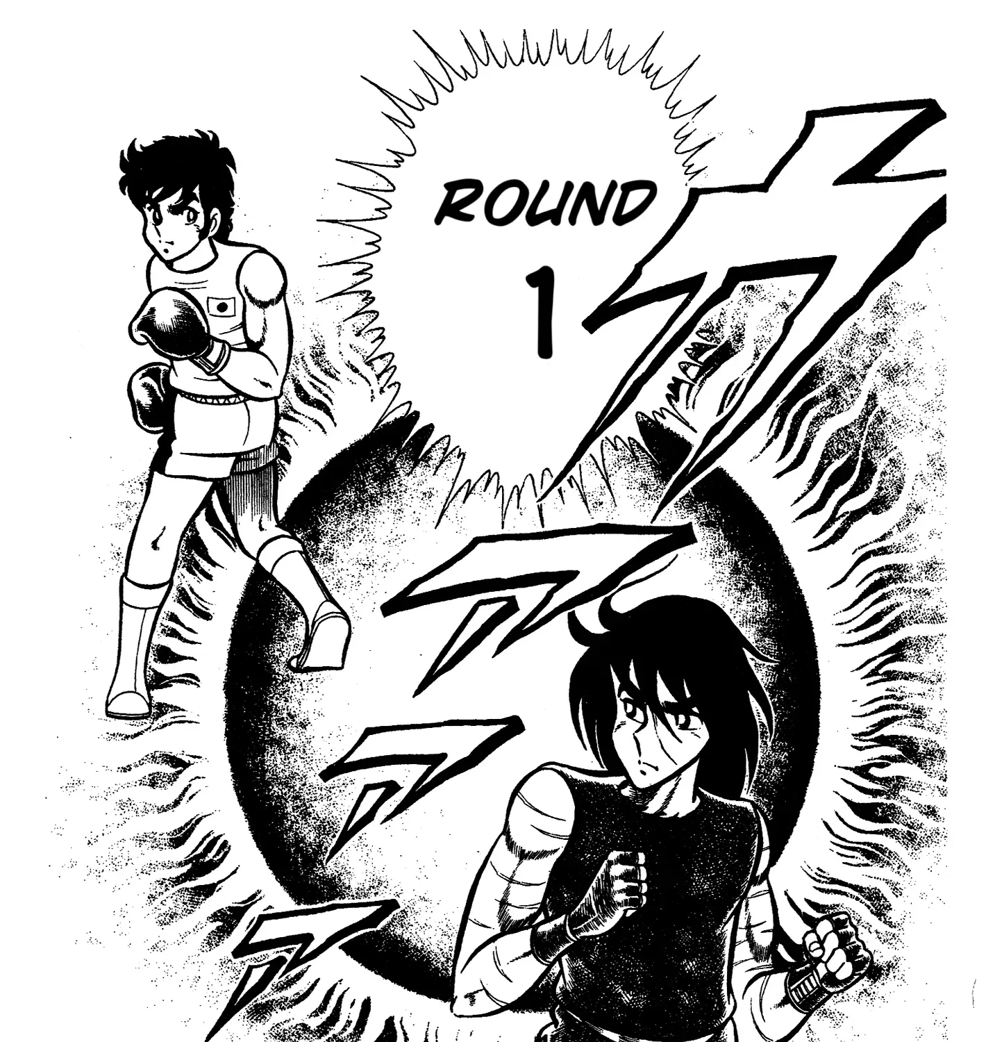 Read Ring ni Kakero Manga Online