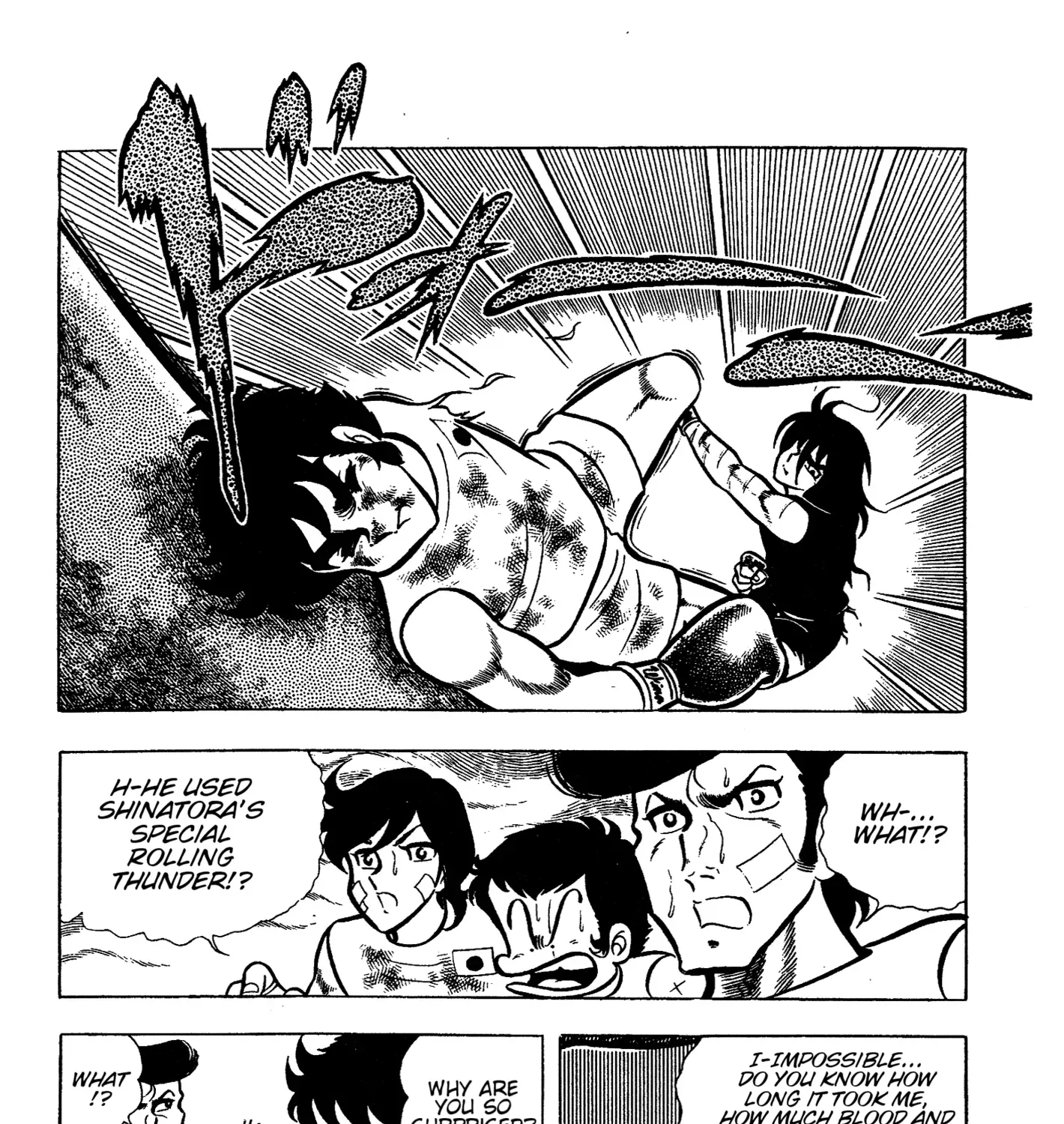 Read Ring ni Kakero Manga Online