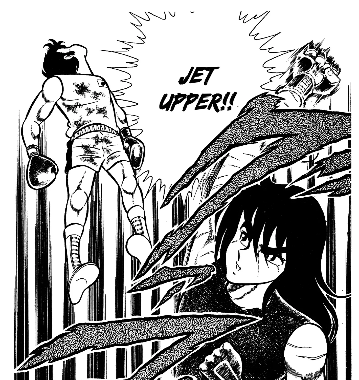 Read Ring ni Kakero Manga Online