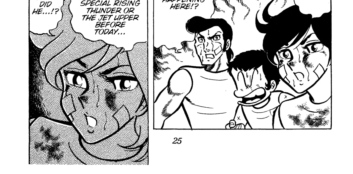 Read Ring ni Kakero Manga Online