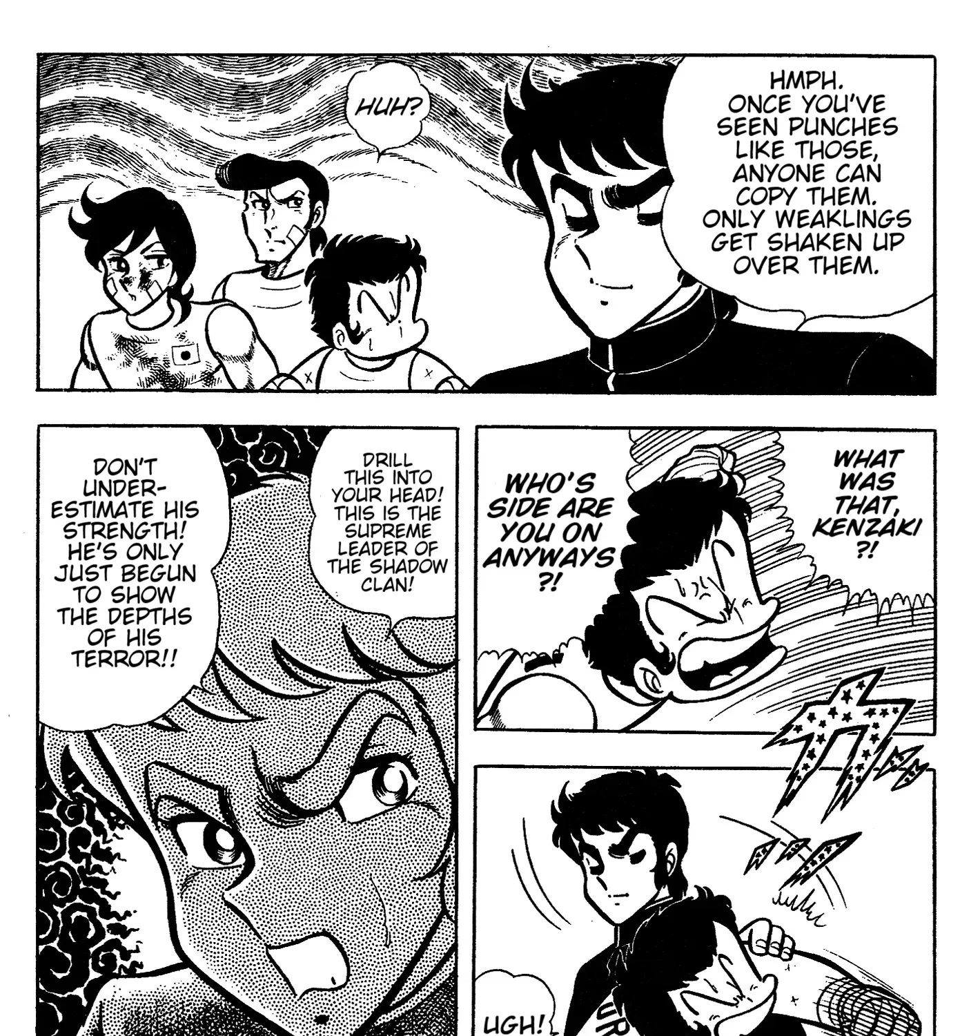 Read Ring ni Kakero Manga Online