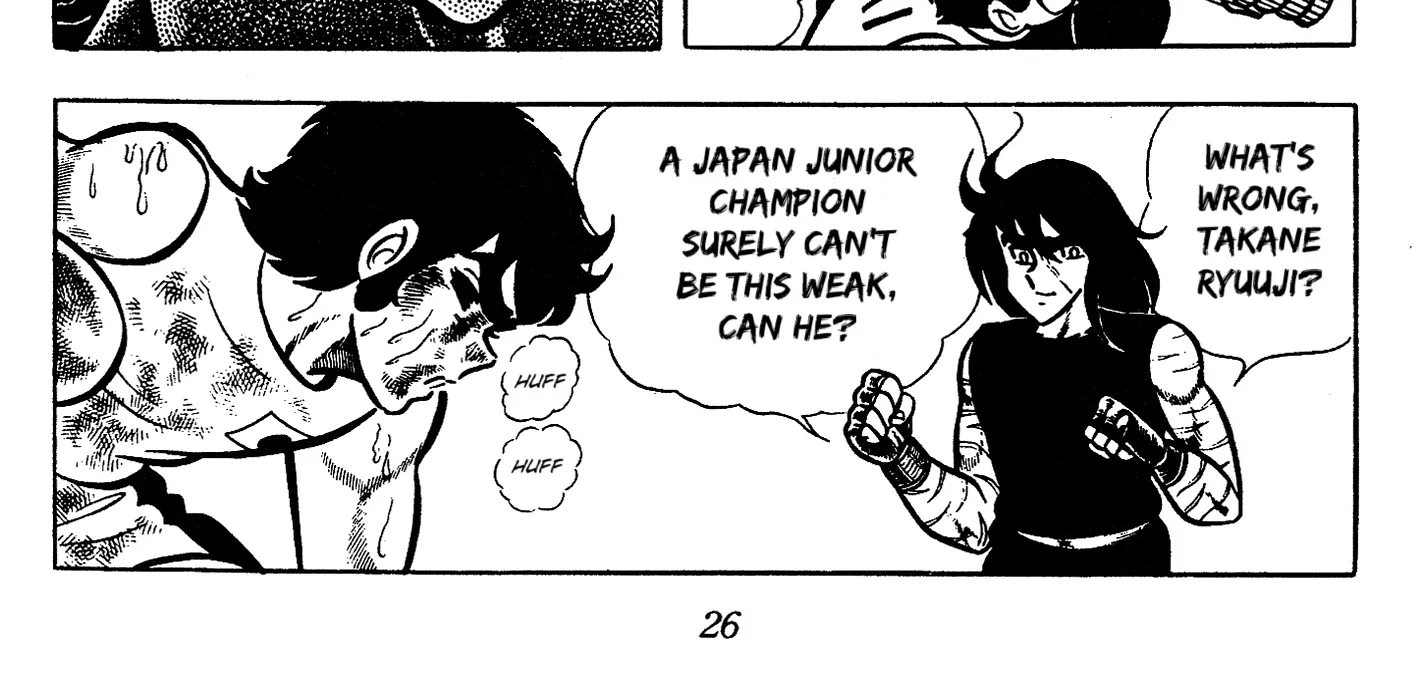 Read Ring ni Kakero Manga Online