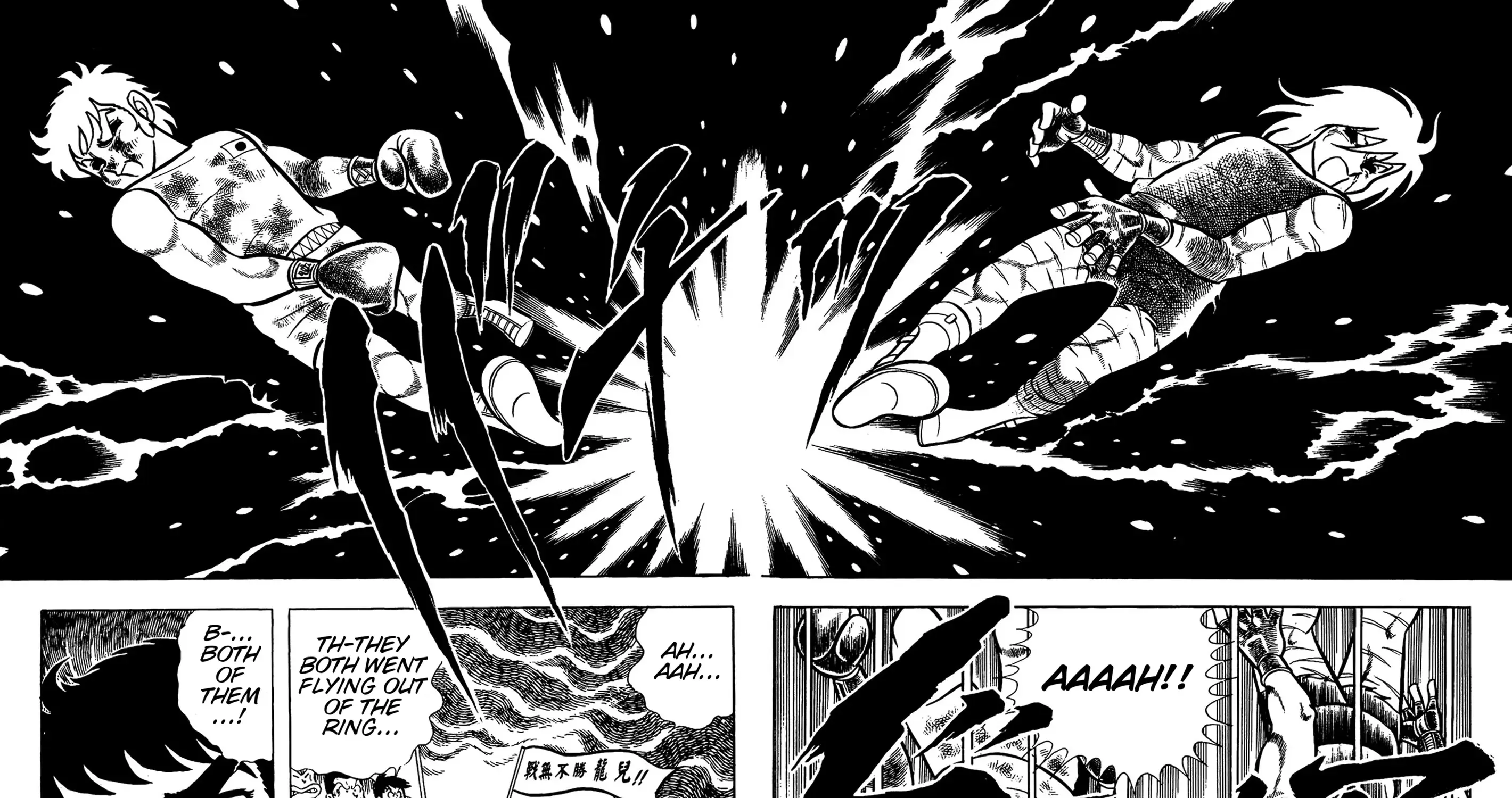 Read Ring ni Kakero Manga Online