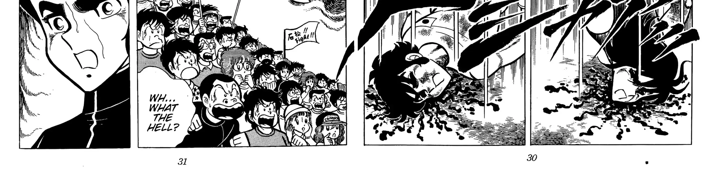 Read Ring ni Kakero Manga Online