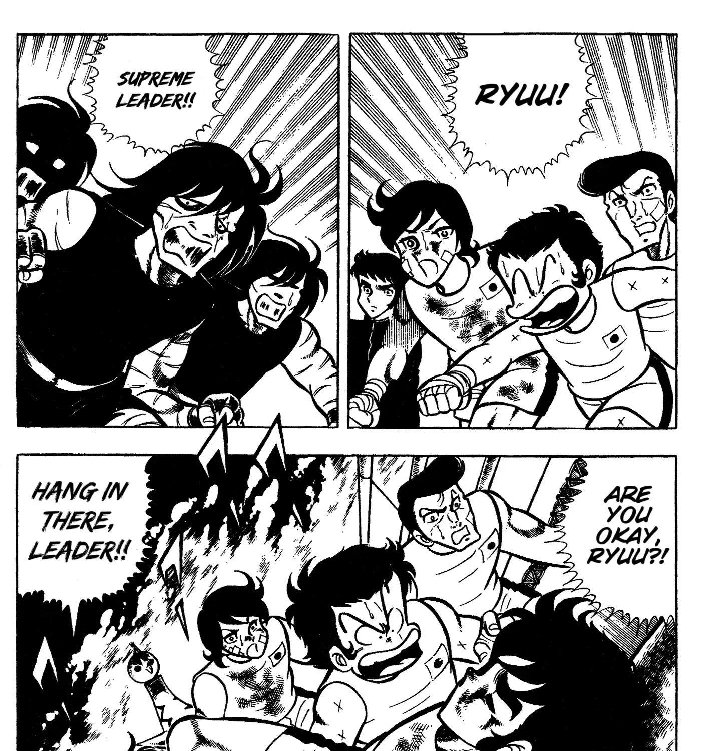 Read Ring ni Kakero Manga Online