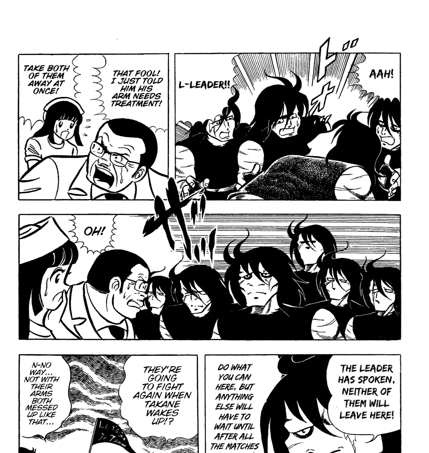 Read Ring ni Kakero Manga Online