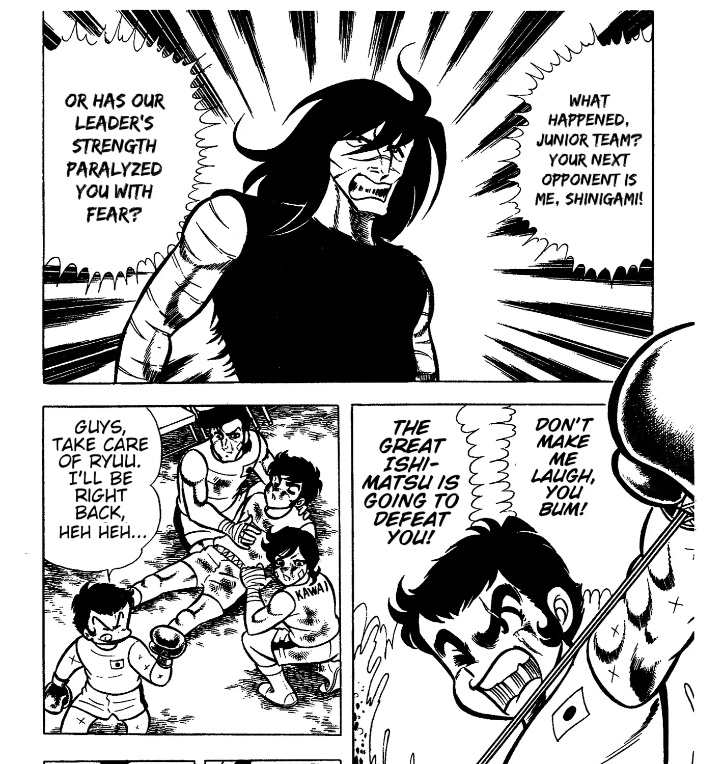 Read Ring ni Kakero Manga Online