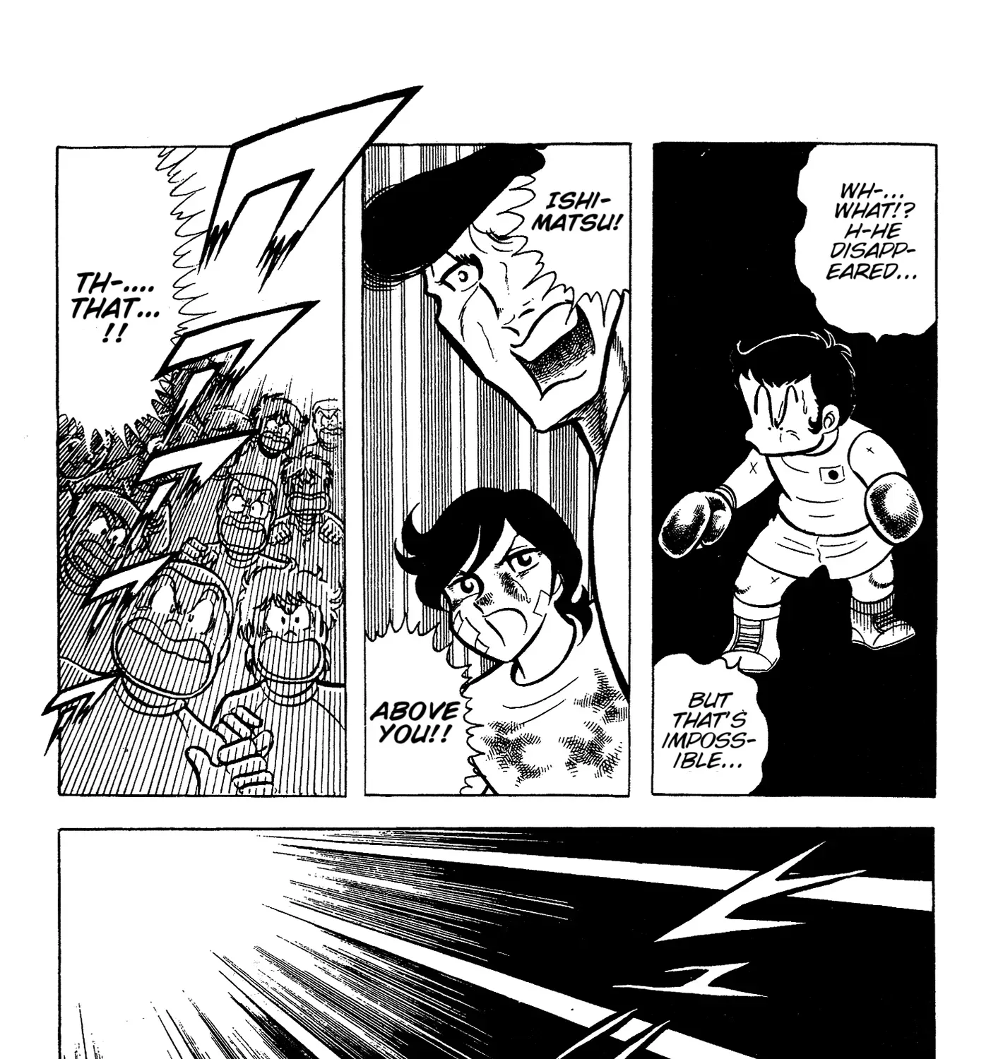 Read Ring ni Kakero Manga Online