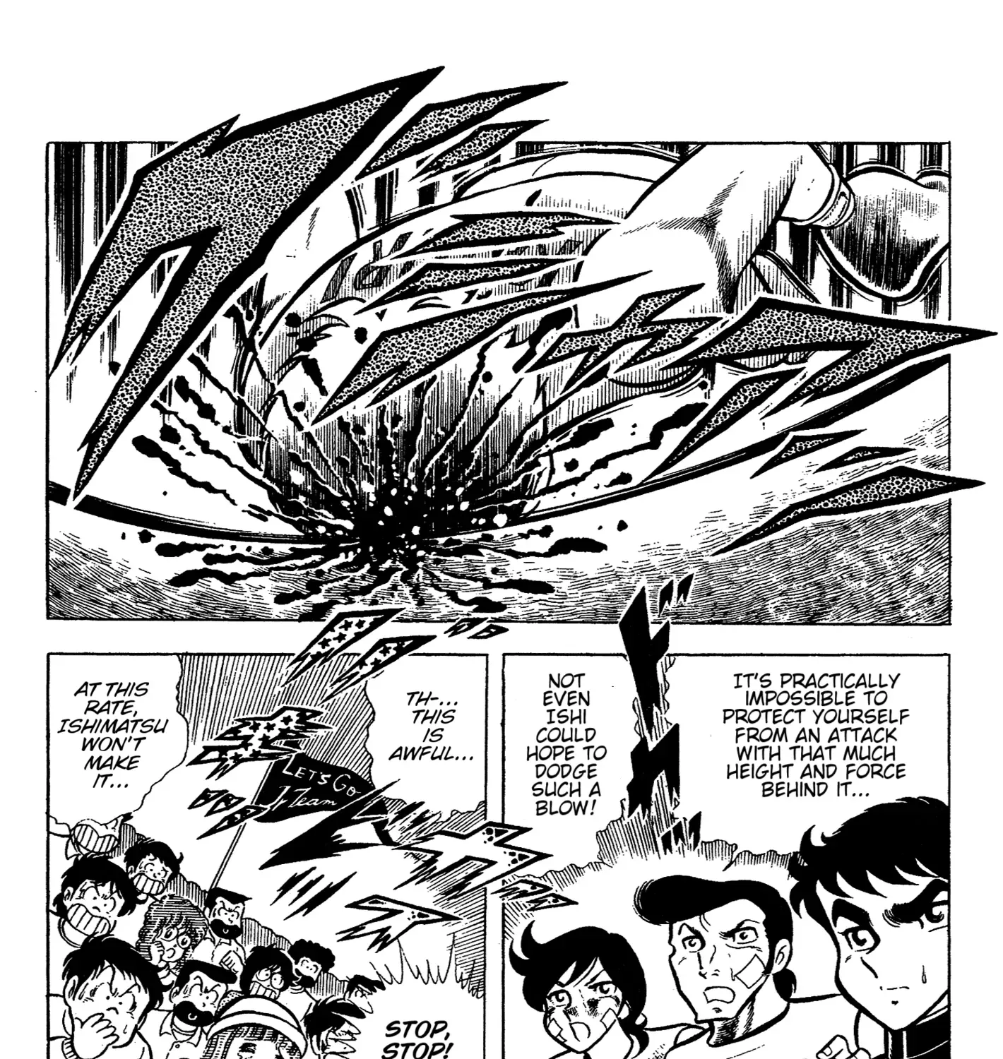 Read Ring ni Kakero Manga Online