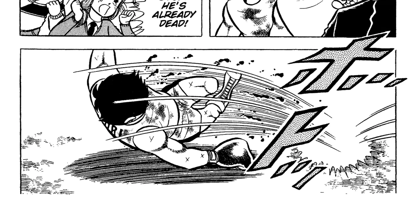 Read Ring ni Kakero Manga Online