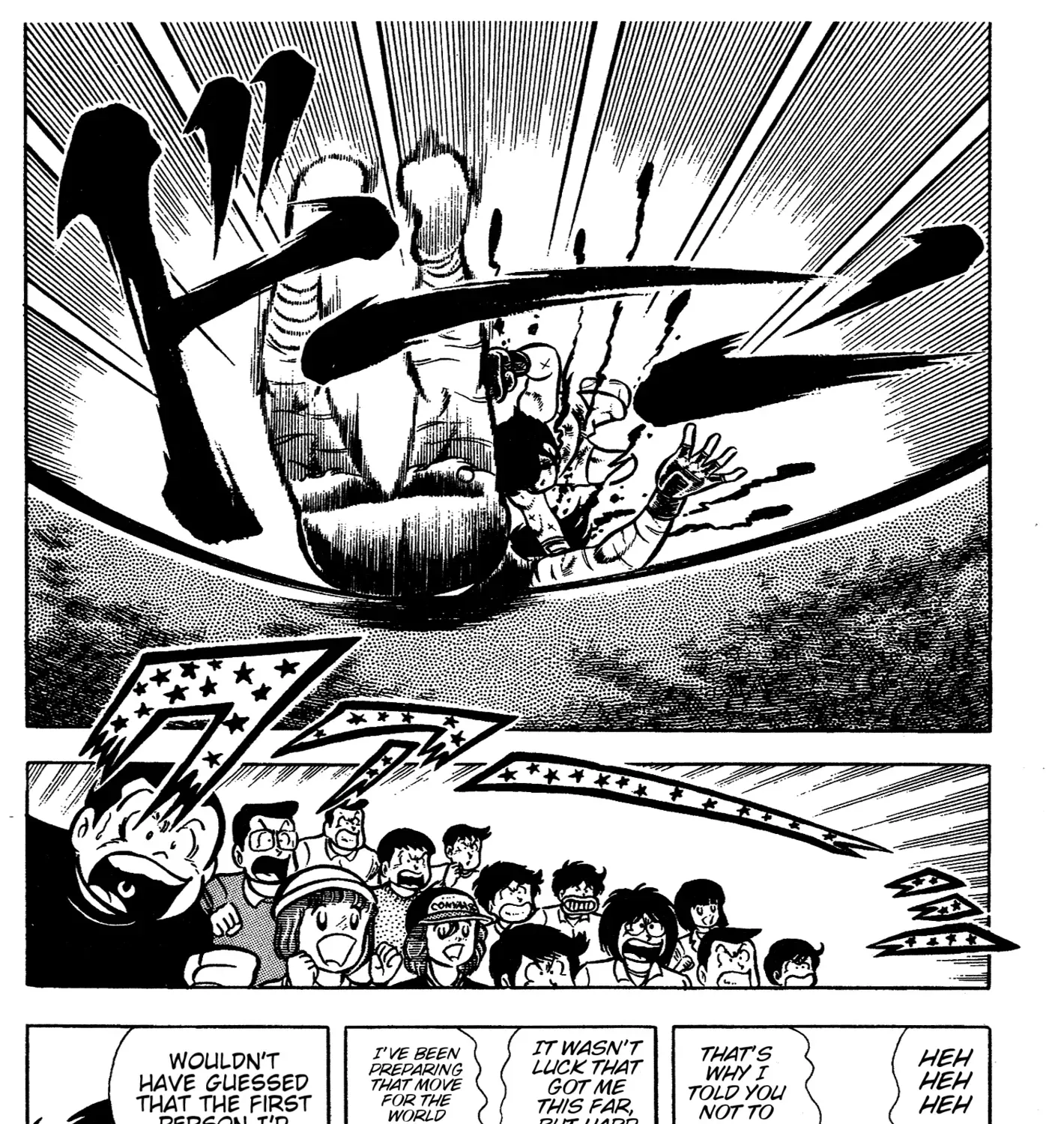 Read Ring ni Kakero Manga Online