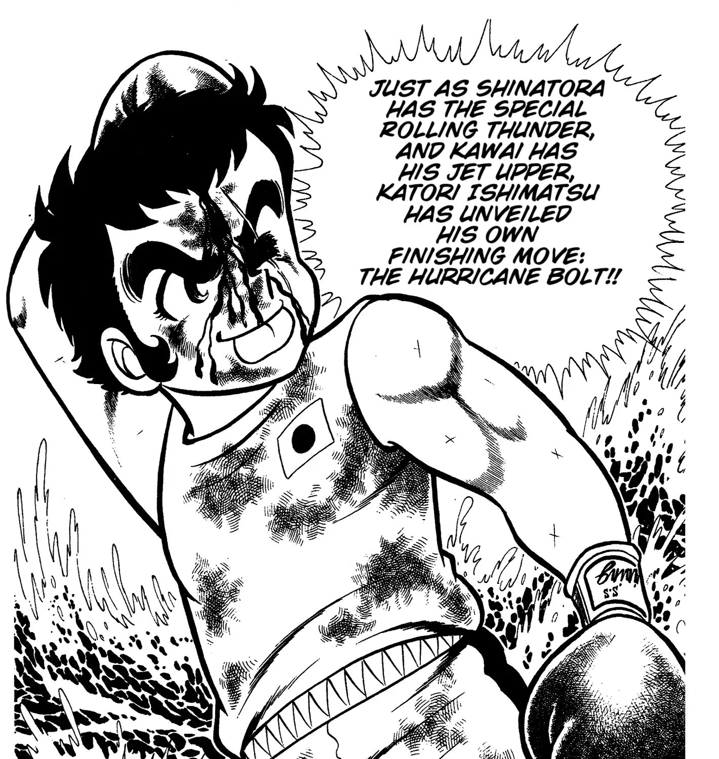 Read Ring ni Kakero Manga Online