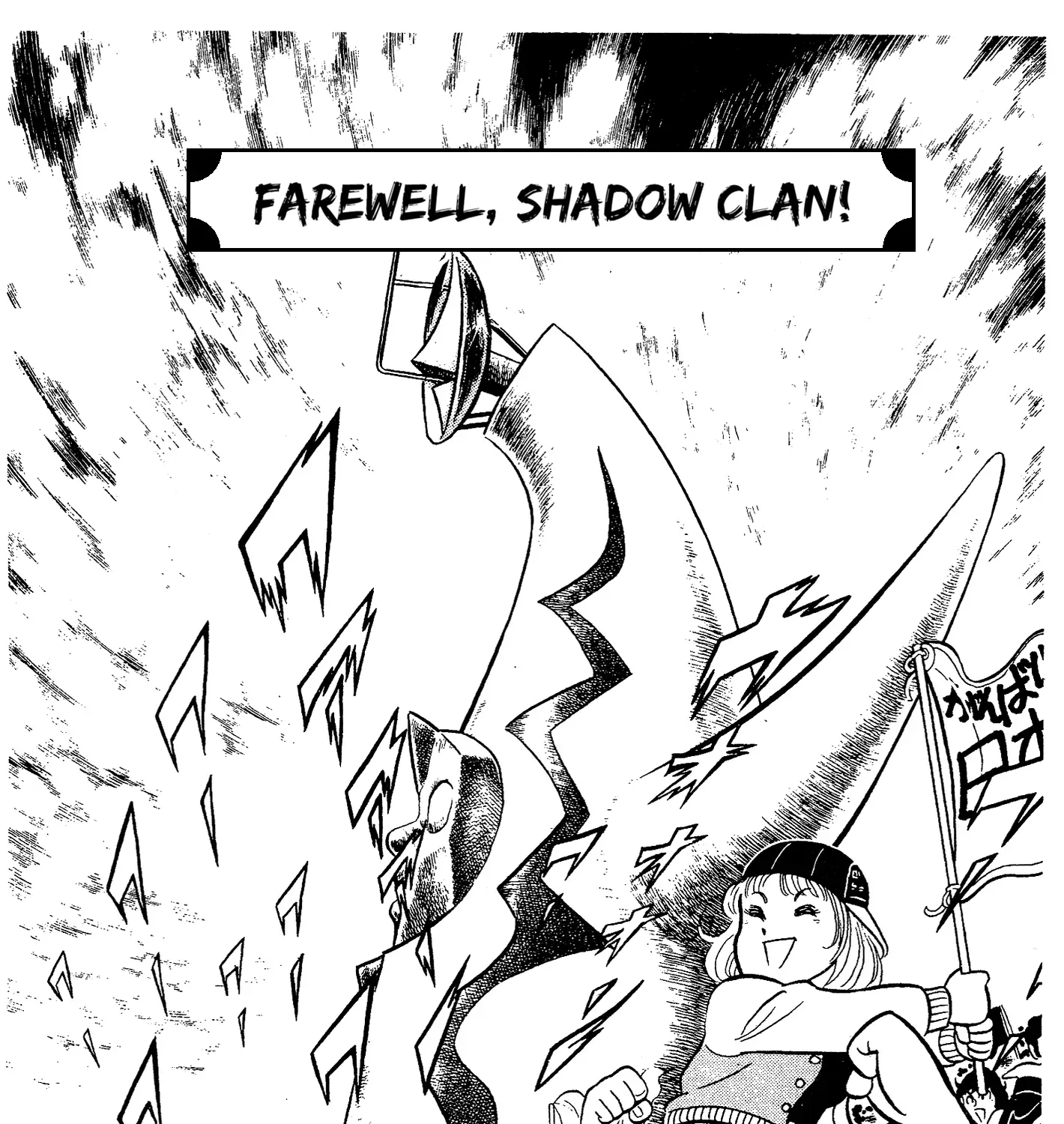 Read Ring ni Kakero Manga Online