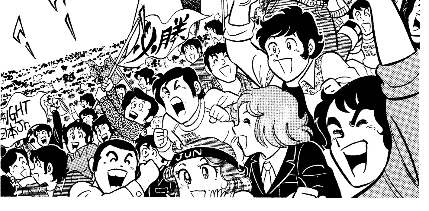 Read Ring ni Kakero Manga Online