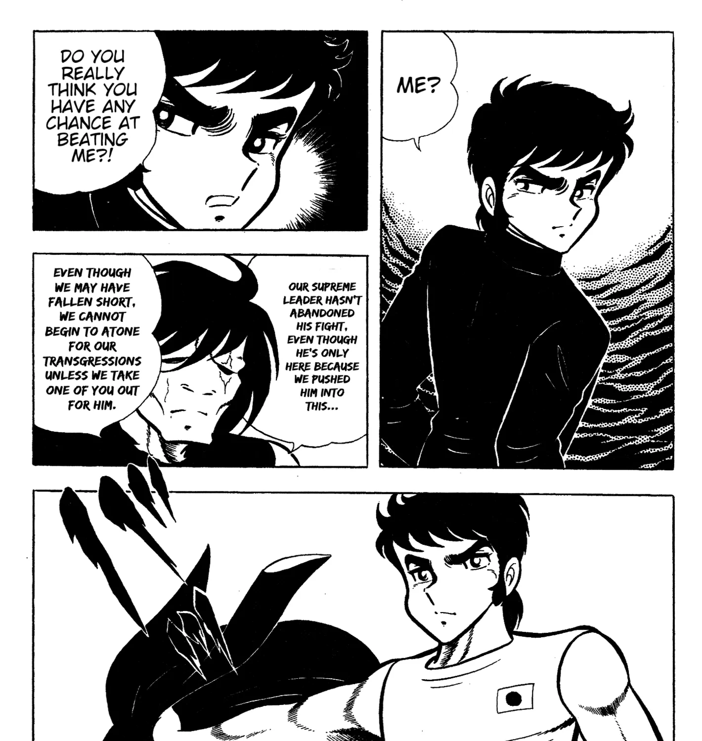 Read Ring ni Kakero Manga Online