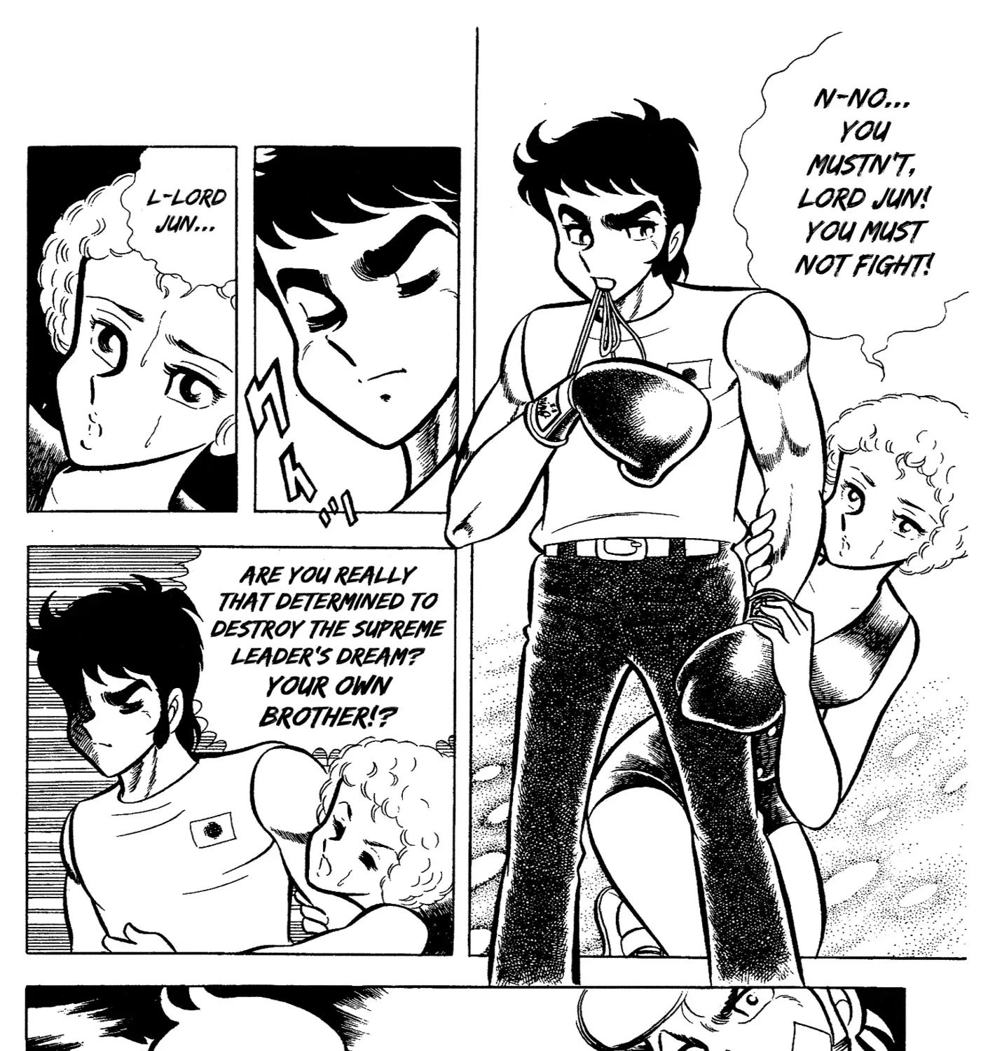 Read Ring ni Kakero Manga Online