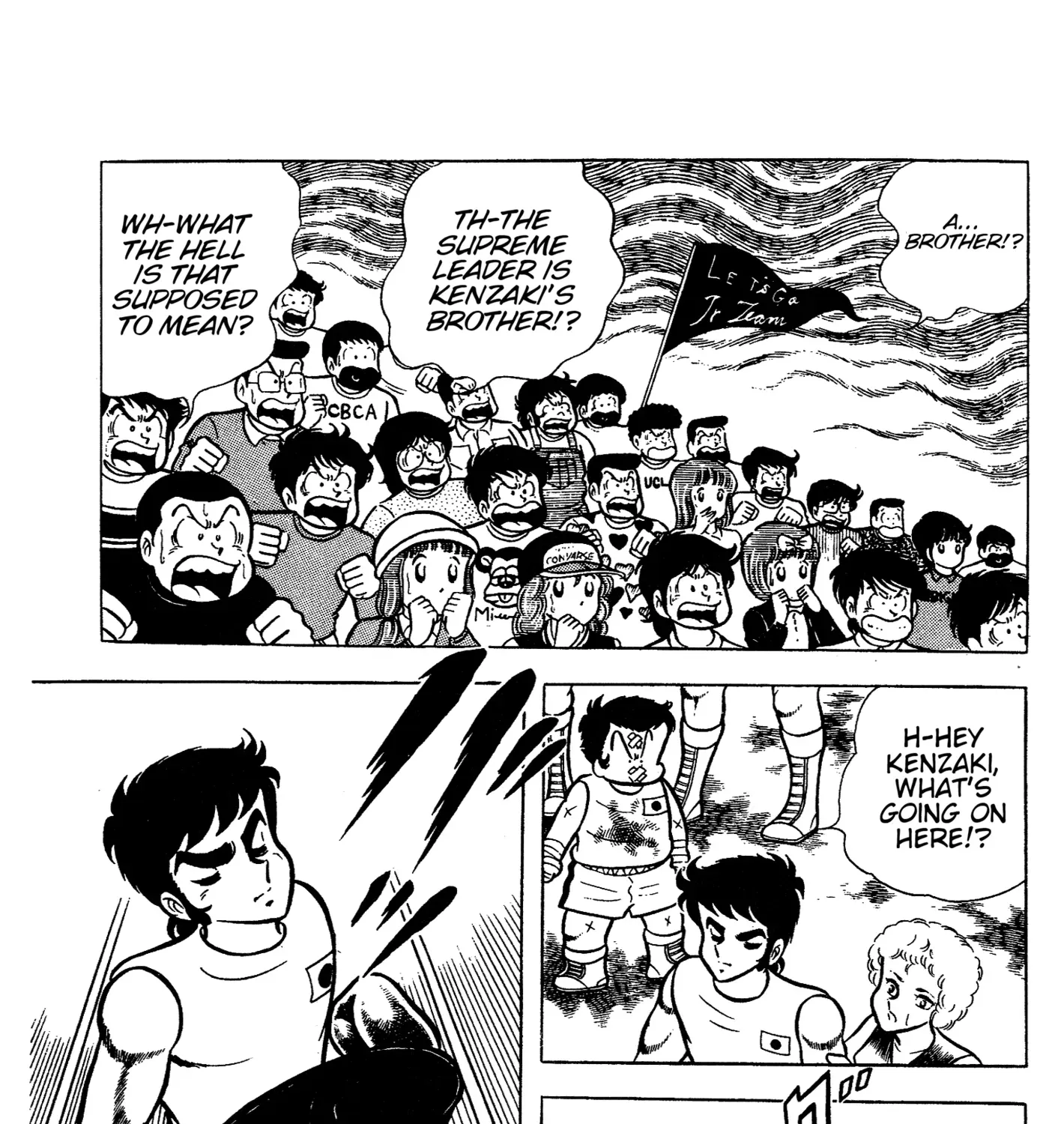 Read Ring ni Kakero Manga Online