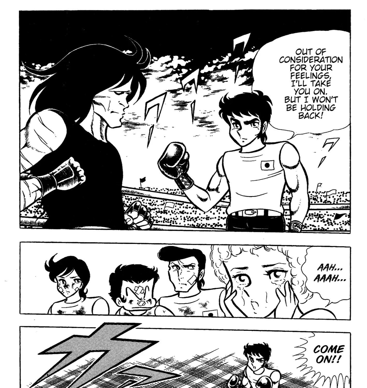 Read Ring ni Kakero Manga Online