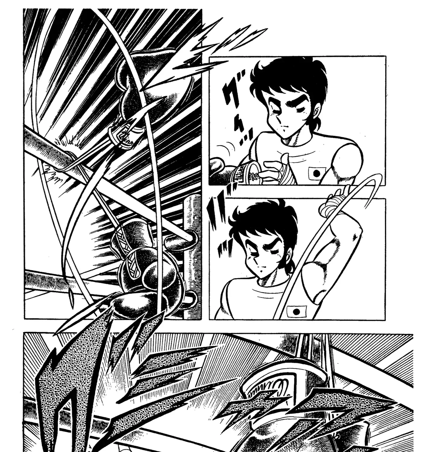 Read Ring ni Kakero Manga Online