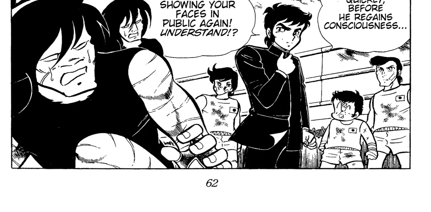 Read Ring ni Kakero Manga Online