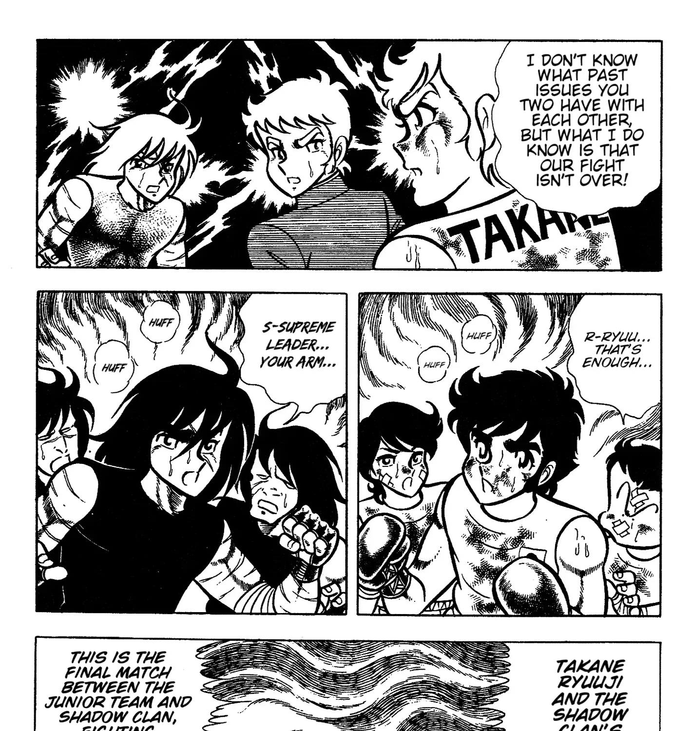 Read Ring ni Kakero Manga Online