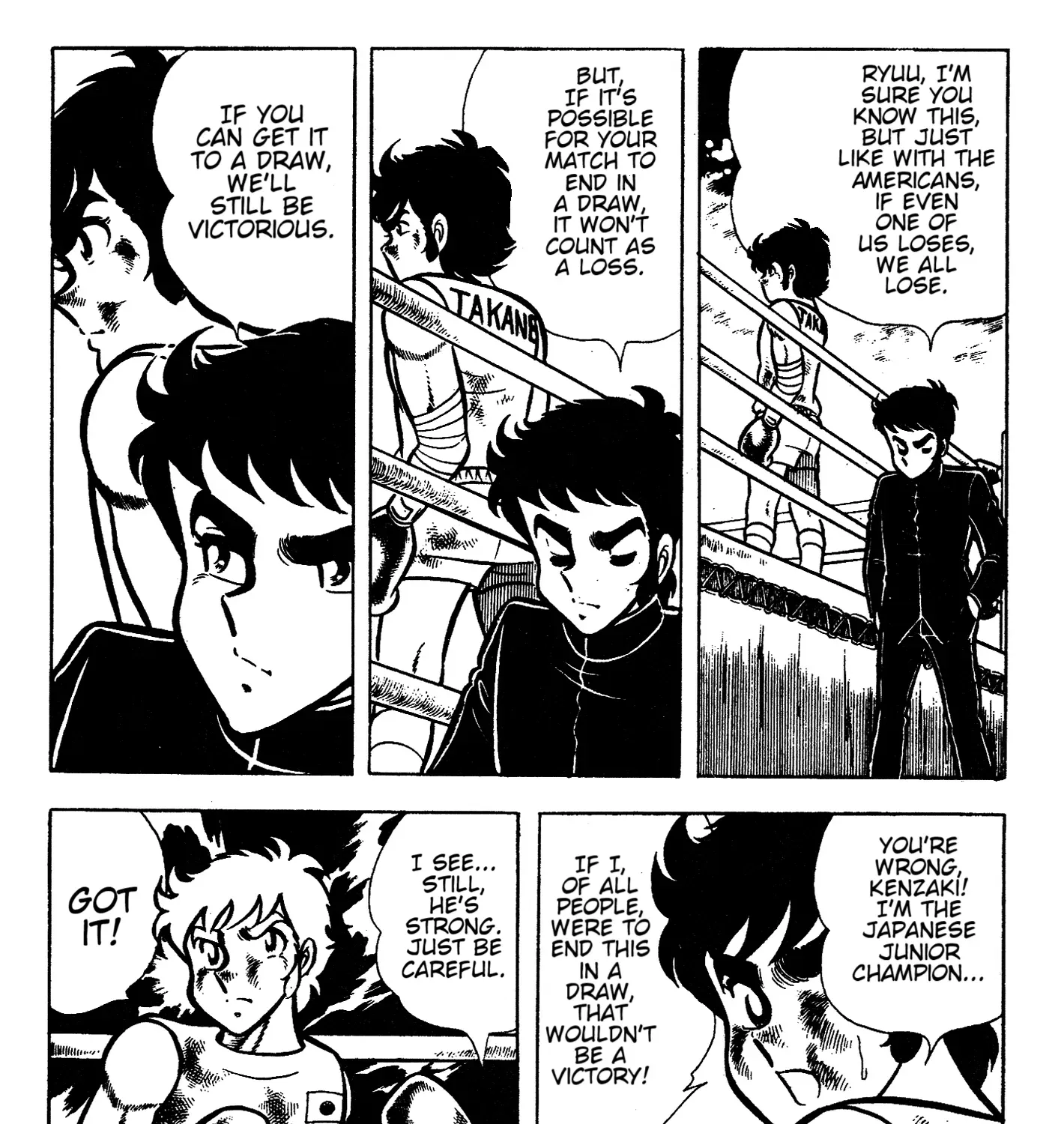 Read Ring ni Kakero Manga Online