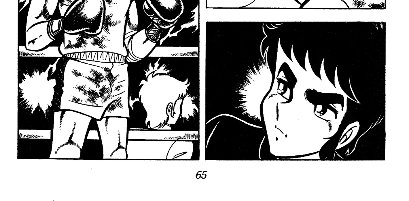 Read Ring ni Kakero Manga Online