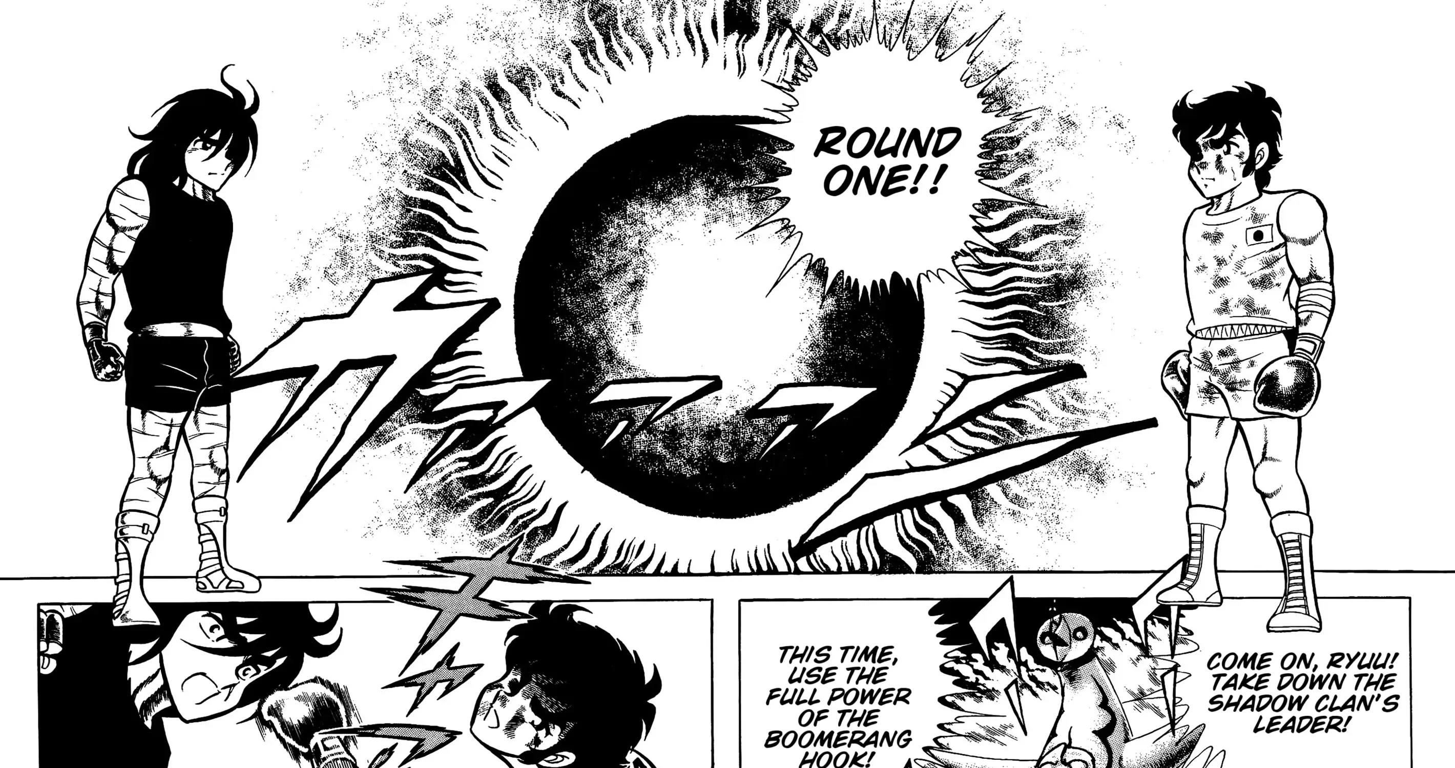 Read Ring ni Kakero Manga Online