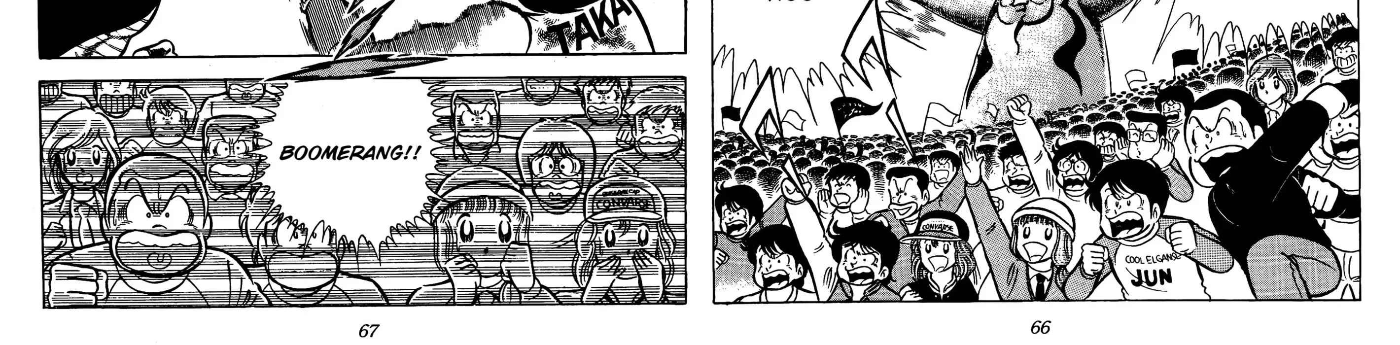 Read Ring ni Kakero Manga Online