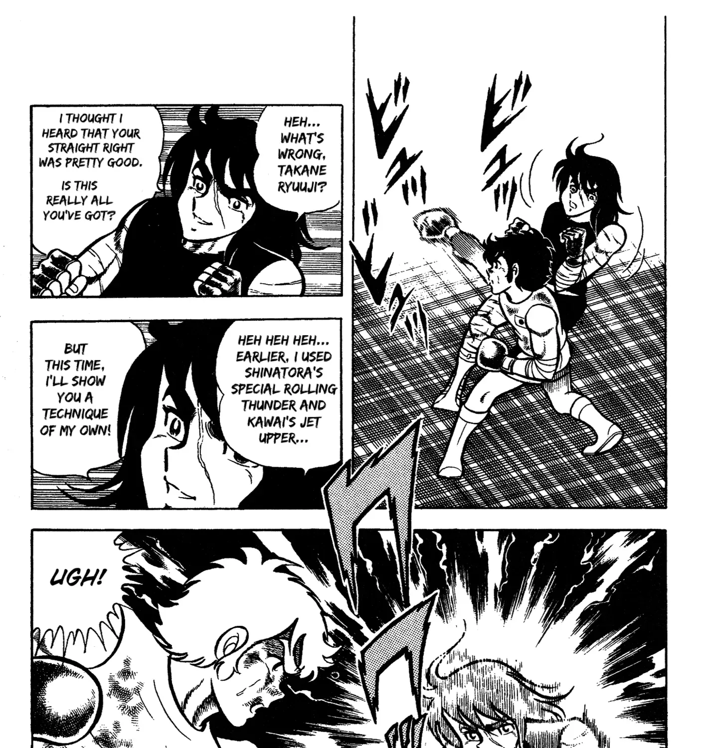 Read Ring ni Kakero Manga Online