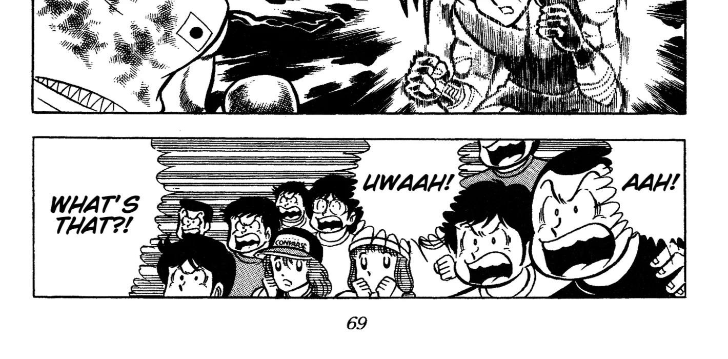 Read Ring ni Kakero Manga Online