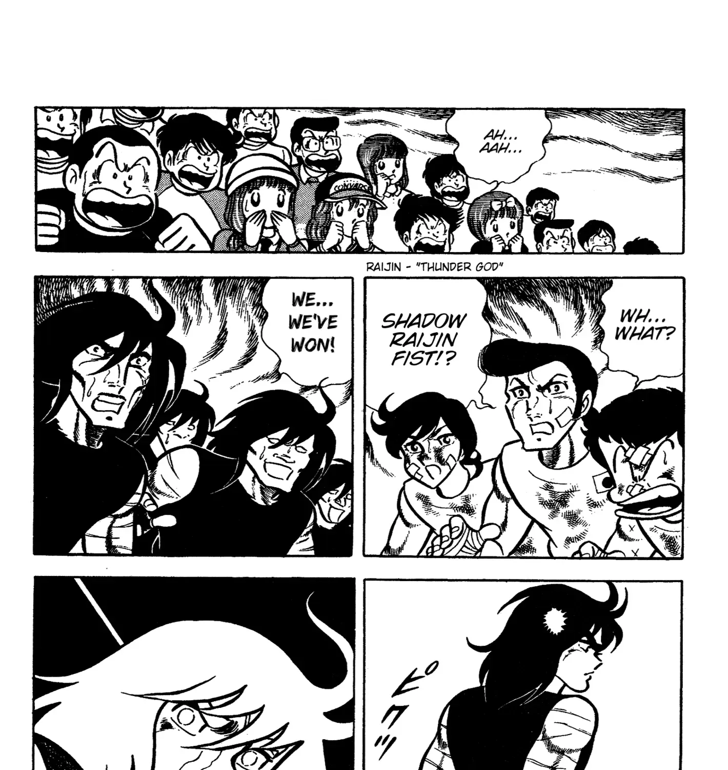 Read Ring ni Kakero Manga Online